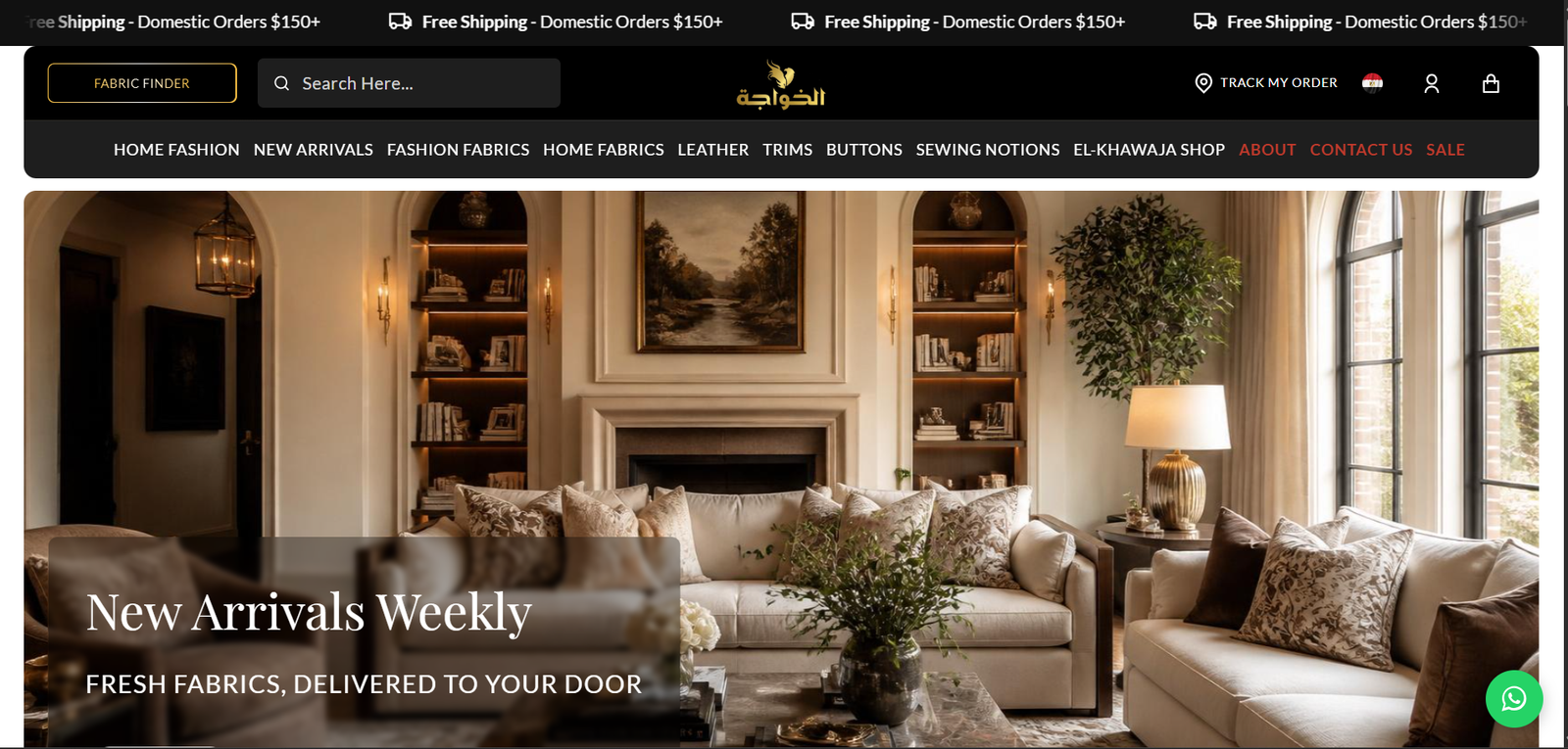 Elkhawaga Fabrics